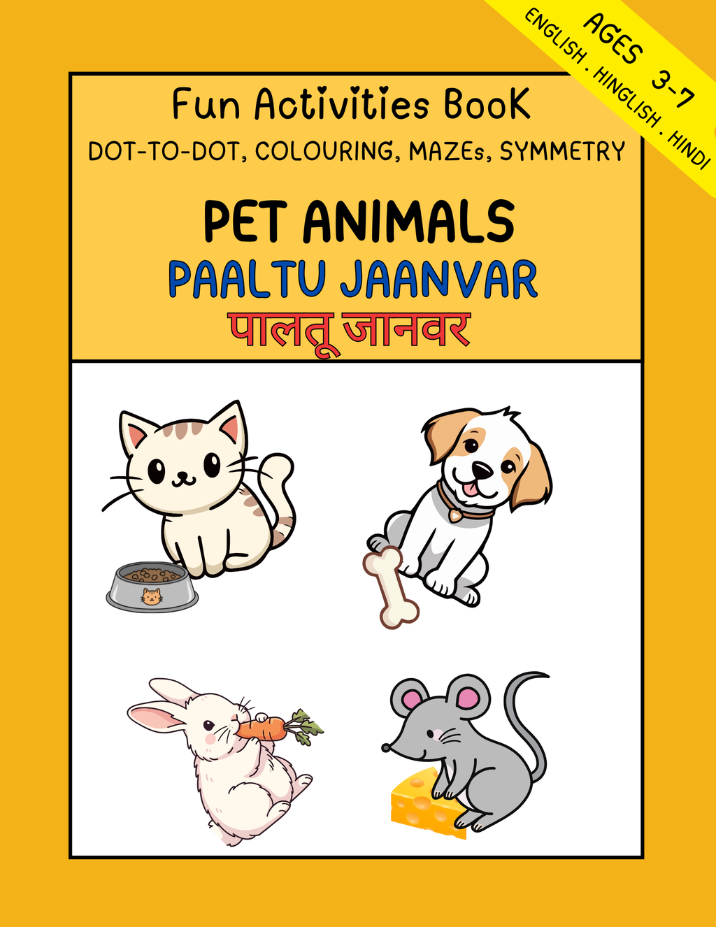 Activity book on Pets
