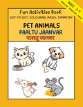Activity book on Pets