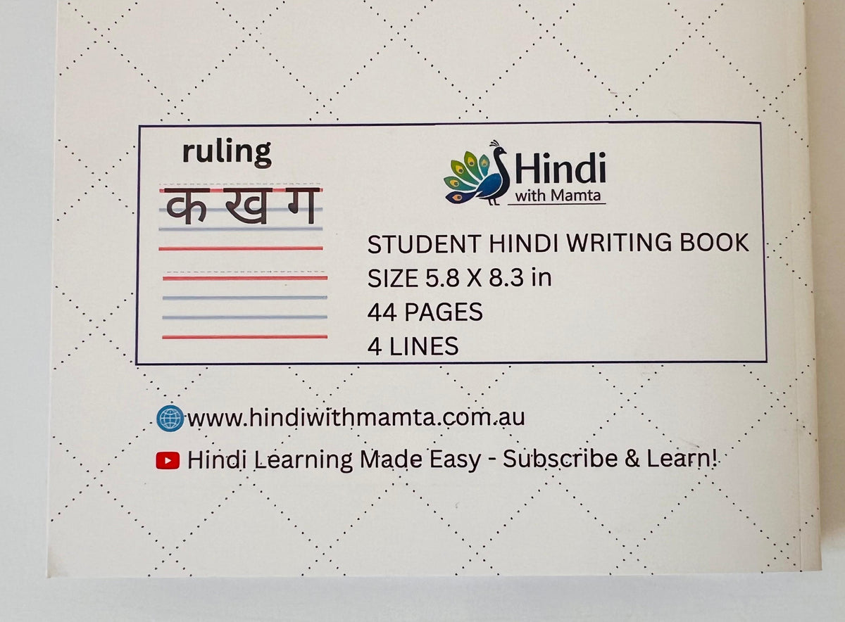 My Hindi Notebook | 4-line Ruled A5 Notebook perfect for practice & better handwriting