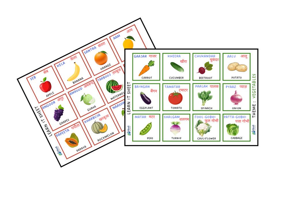 Two educational children's activity Learning sheets showing illustrated fruits and vegetables with labels, photographed on a plain white background.