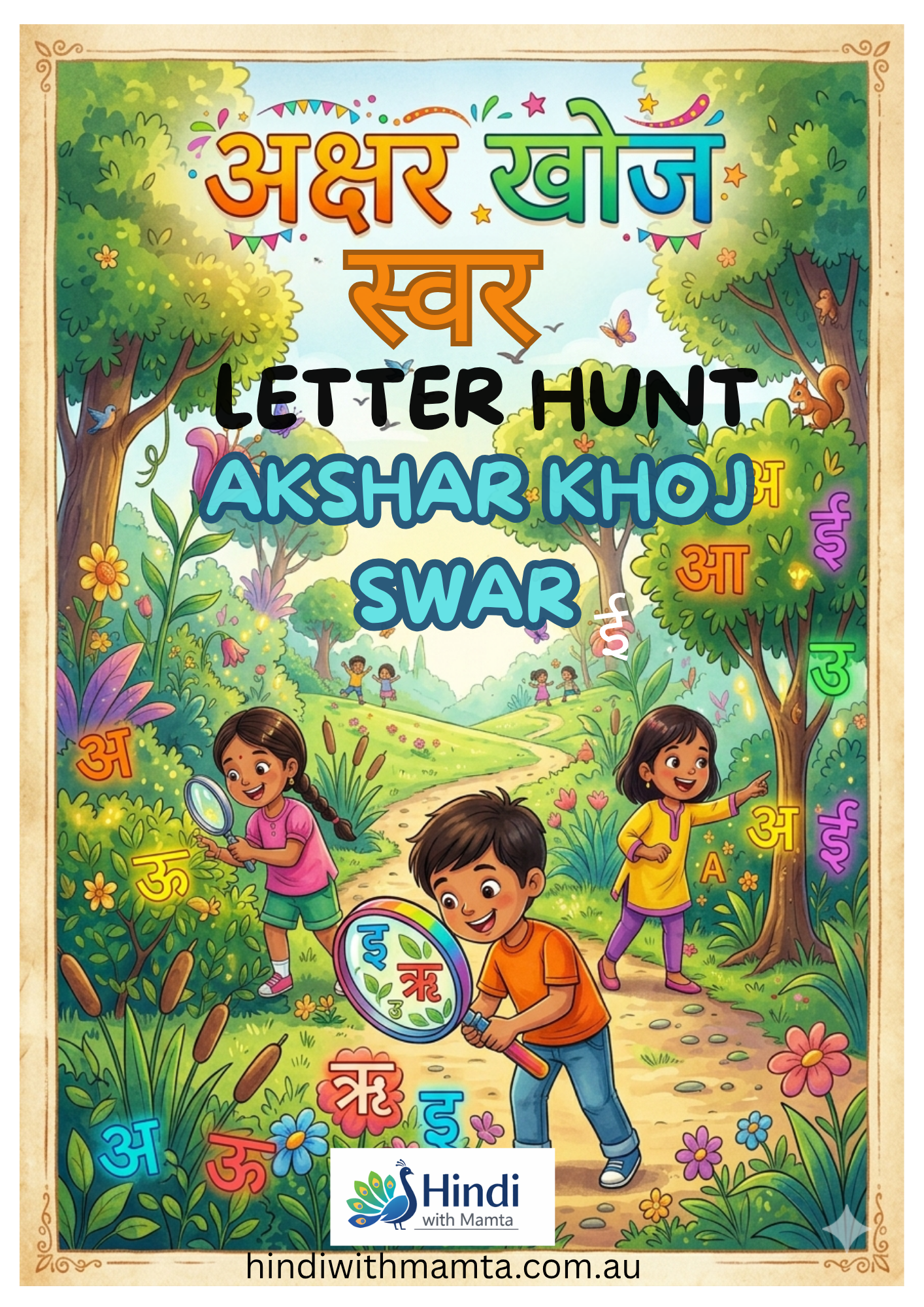 Activity Book (Akshar Khoj Swar) | Colourful Letter Hunt Pages | Digital Product