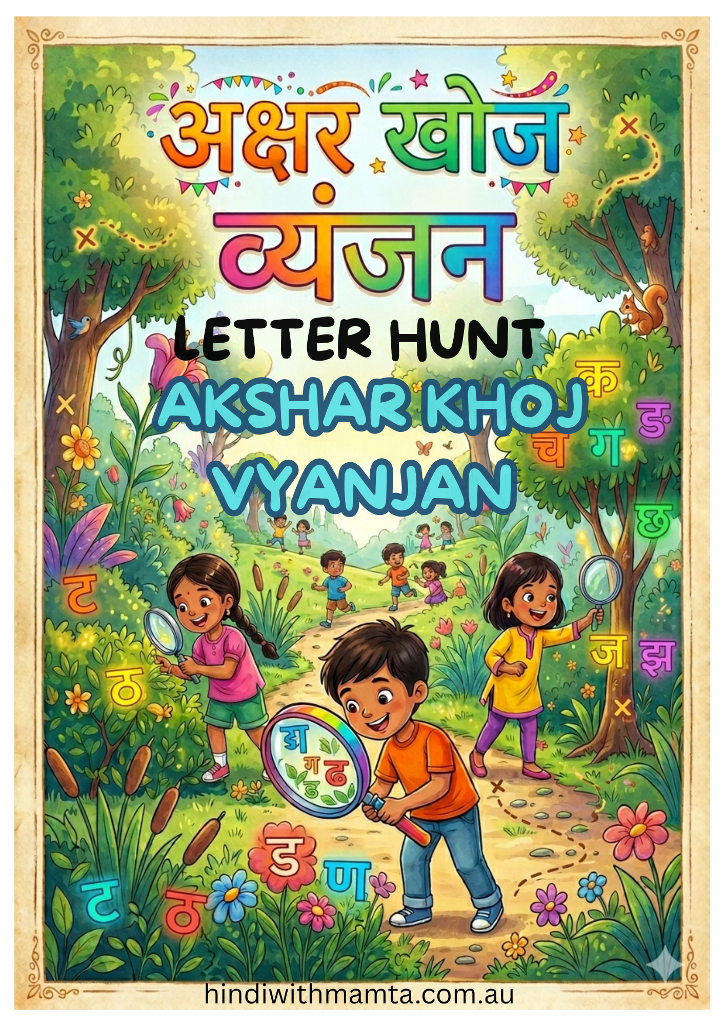 Activity Book (Vyanjan Khoj)| Colourful letter hunt pages | Digital Product