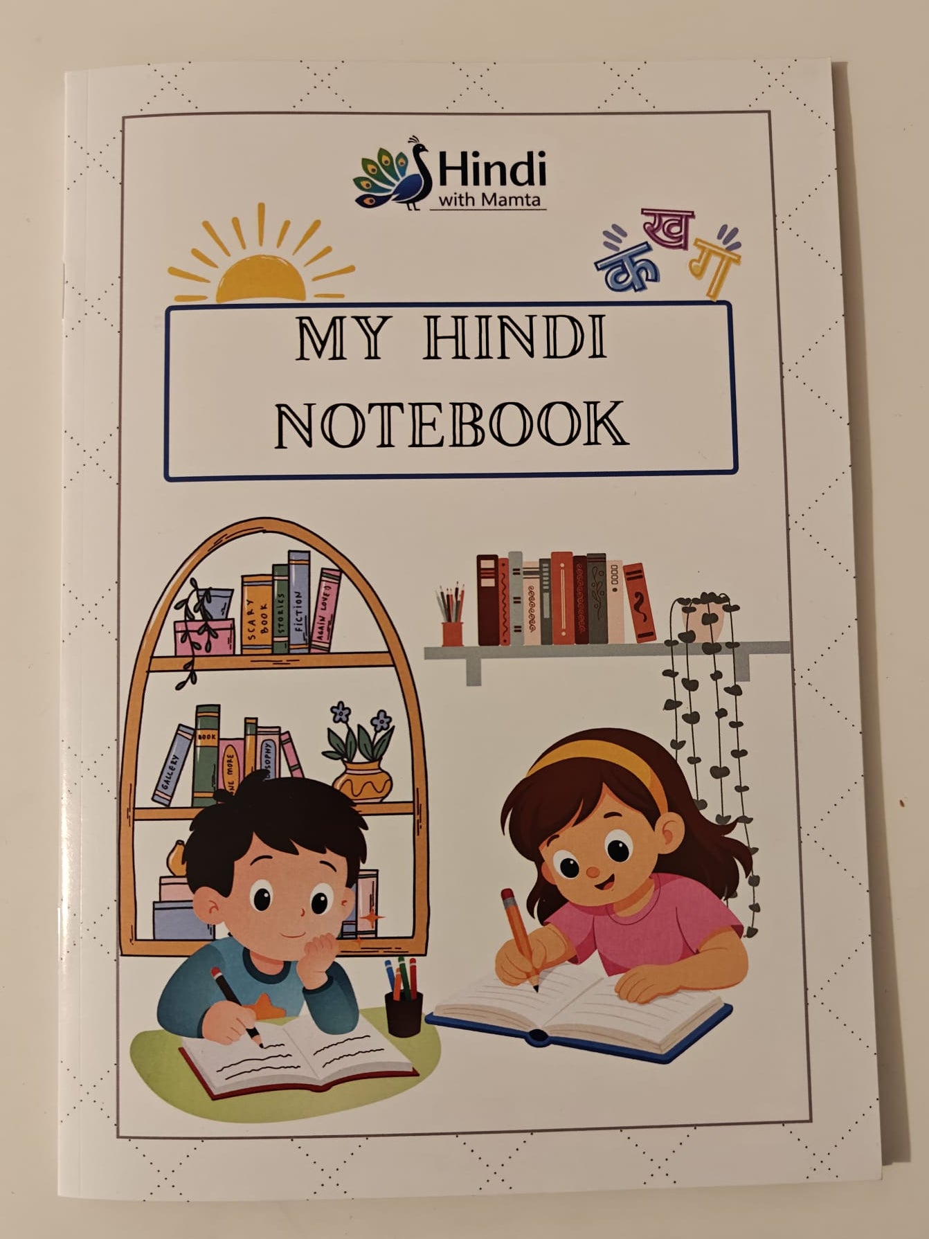 My Hindi Notebook | 4-line Ruled A5 Notebook perfect for practice & better handwriting