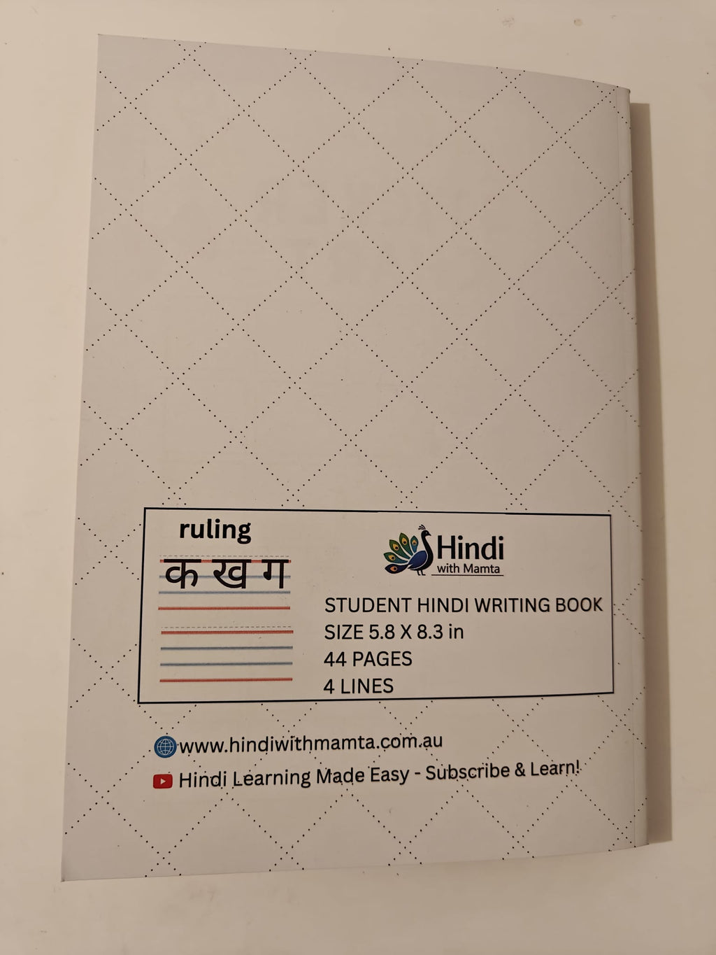 My Hindi Notebook | 4-line Ruled A5 Notebook perfect for practice & better handwriting