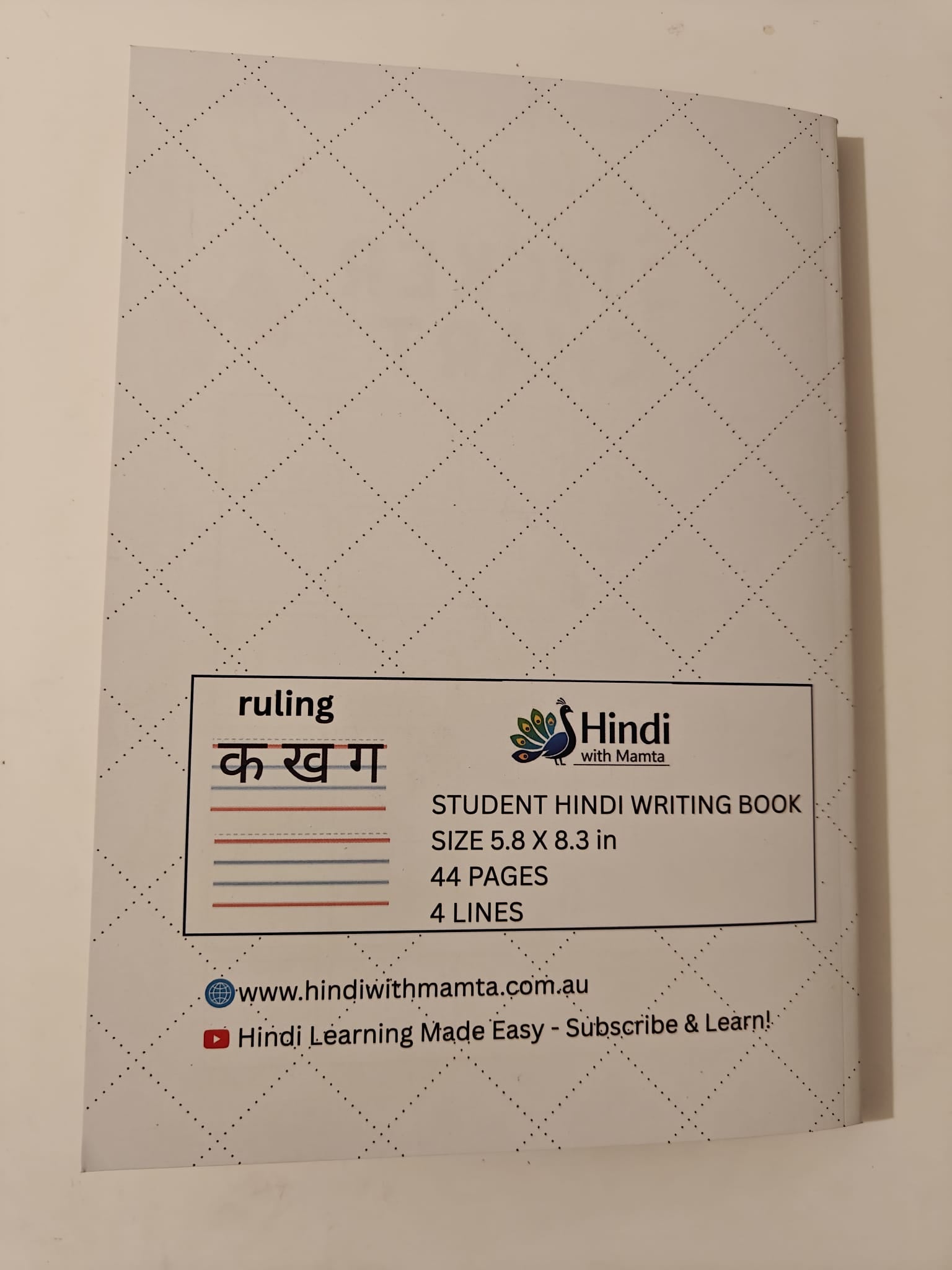 My Hindi Notebook | 4-line Ruled A5 Notebook perfect for practice & better handwriting