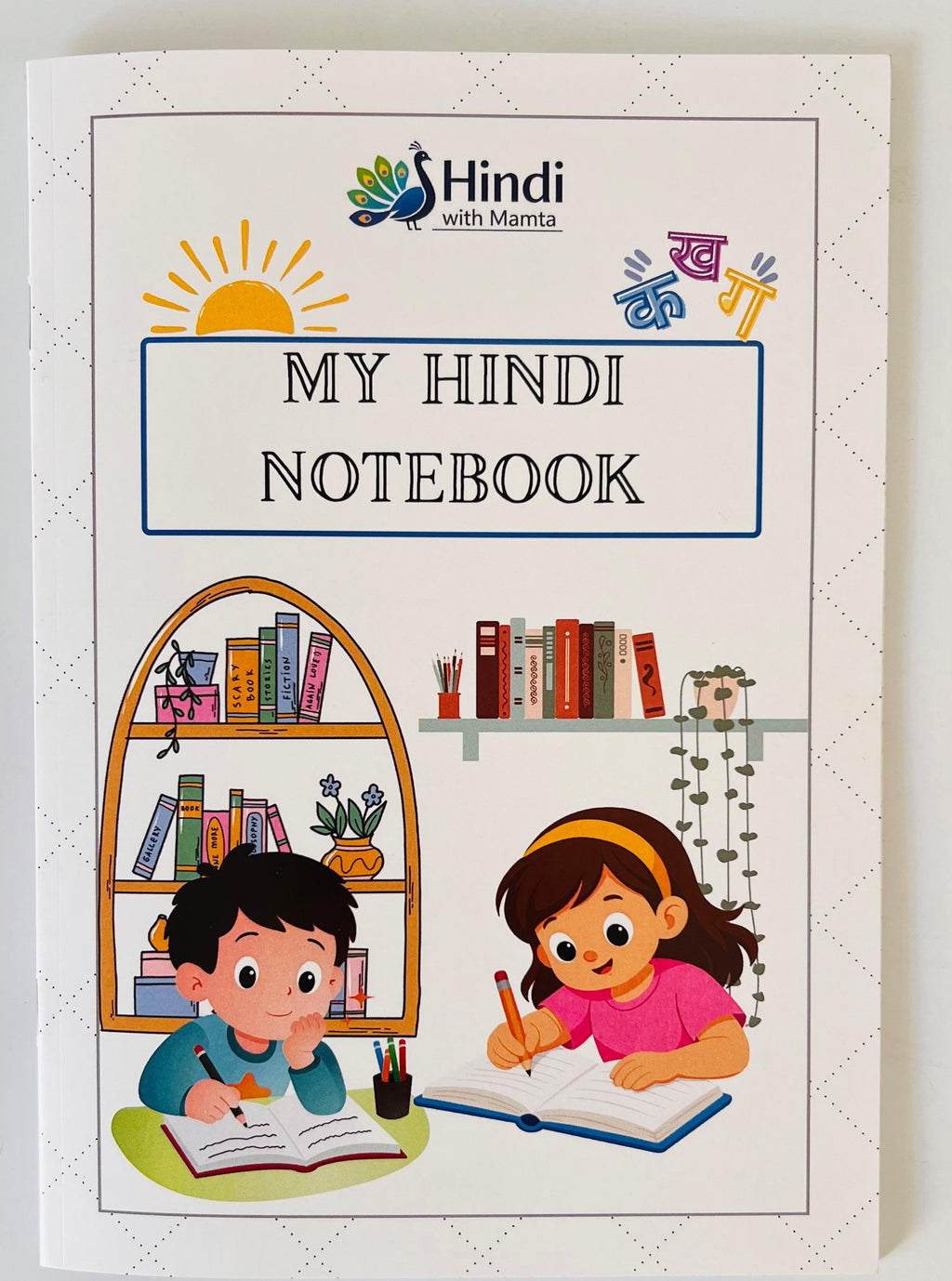My Hindi Notebook | 4-line Ruled A5 Notebook perfect for practice & better handwriting