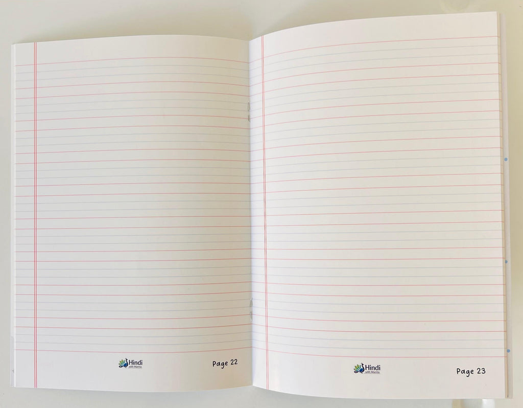 My Hindi Notebook | 4-line Ruled A5 Notebook perfect for practice & better handwriting