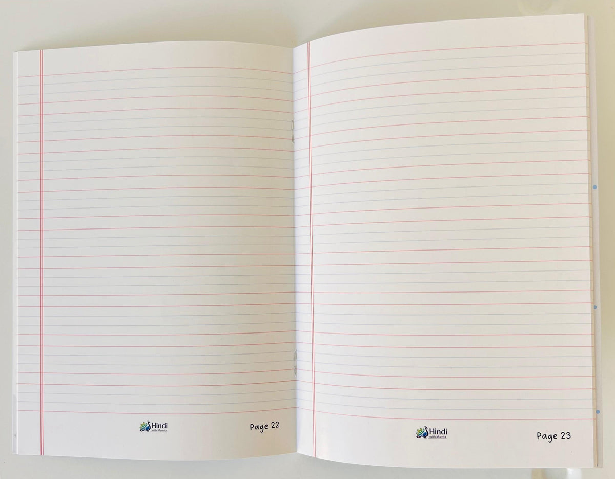 My Hindi Notebook | 4-line Ruled A5 Notebook perfect for practice & better handwriting