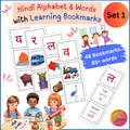 Learn it !! Hindi Alphabet  Bookmarks Set 1 | 48 Letters, 85+ Words (Laminated)
